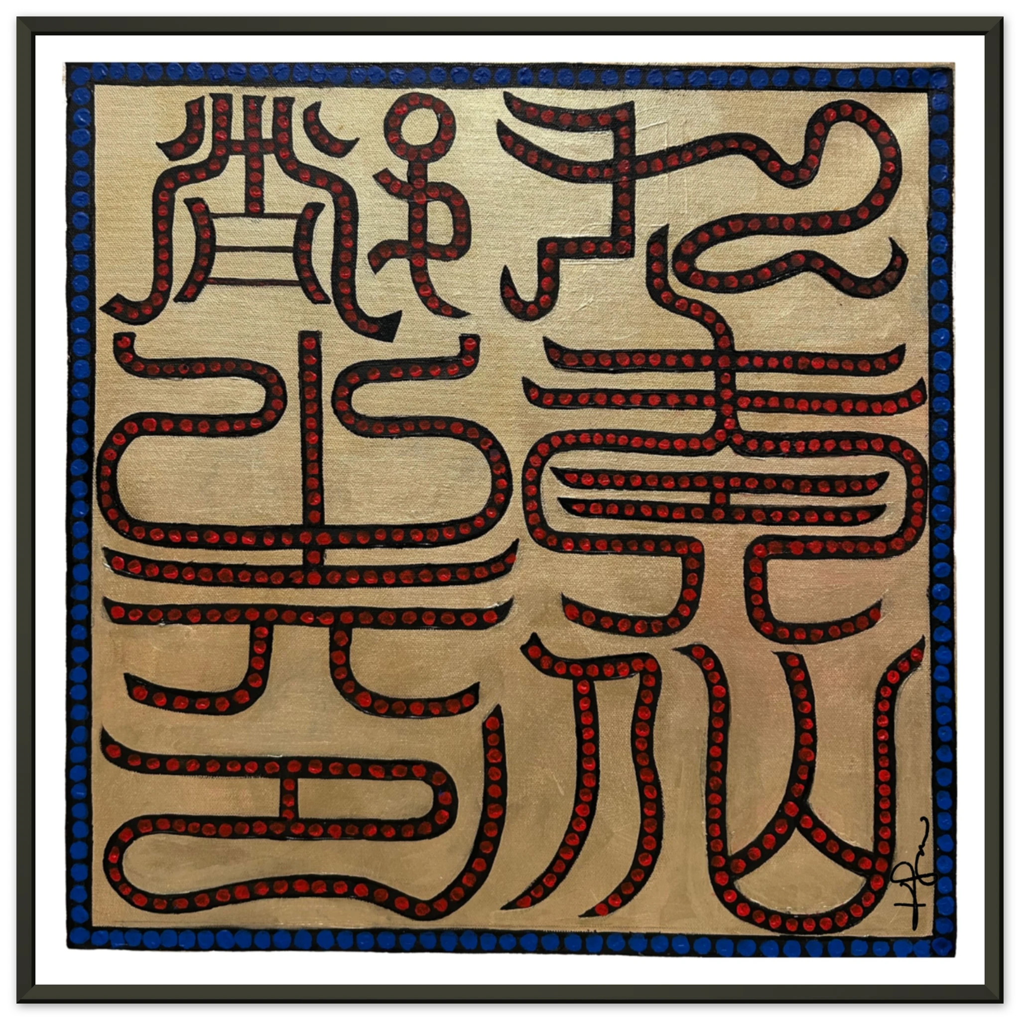 04542449-74df-421b-8313-24ff4d3357db