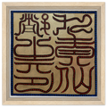 24271a56-6840-4cbe-9298-fc85a487e140