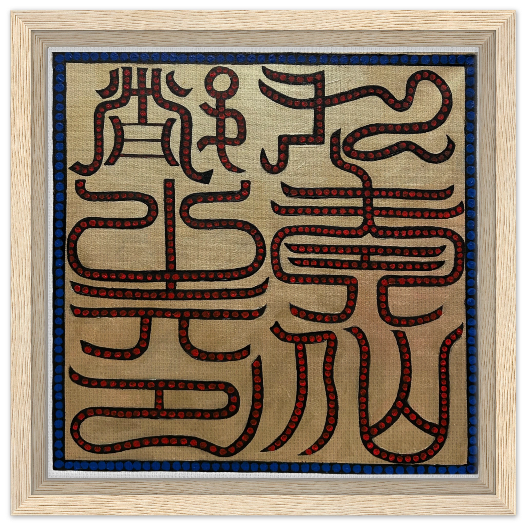 24271a56-6840-4cbe-9298-fc85a487e140