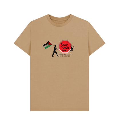 Sand Printed T-shirt Front