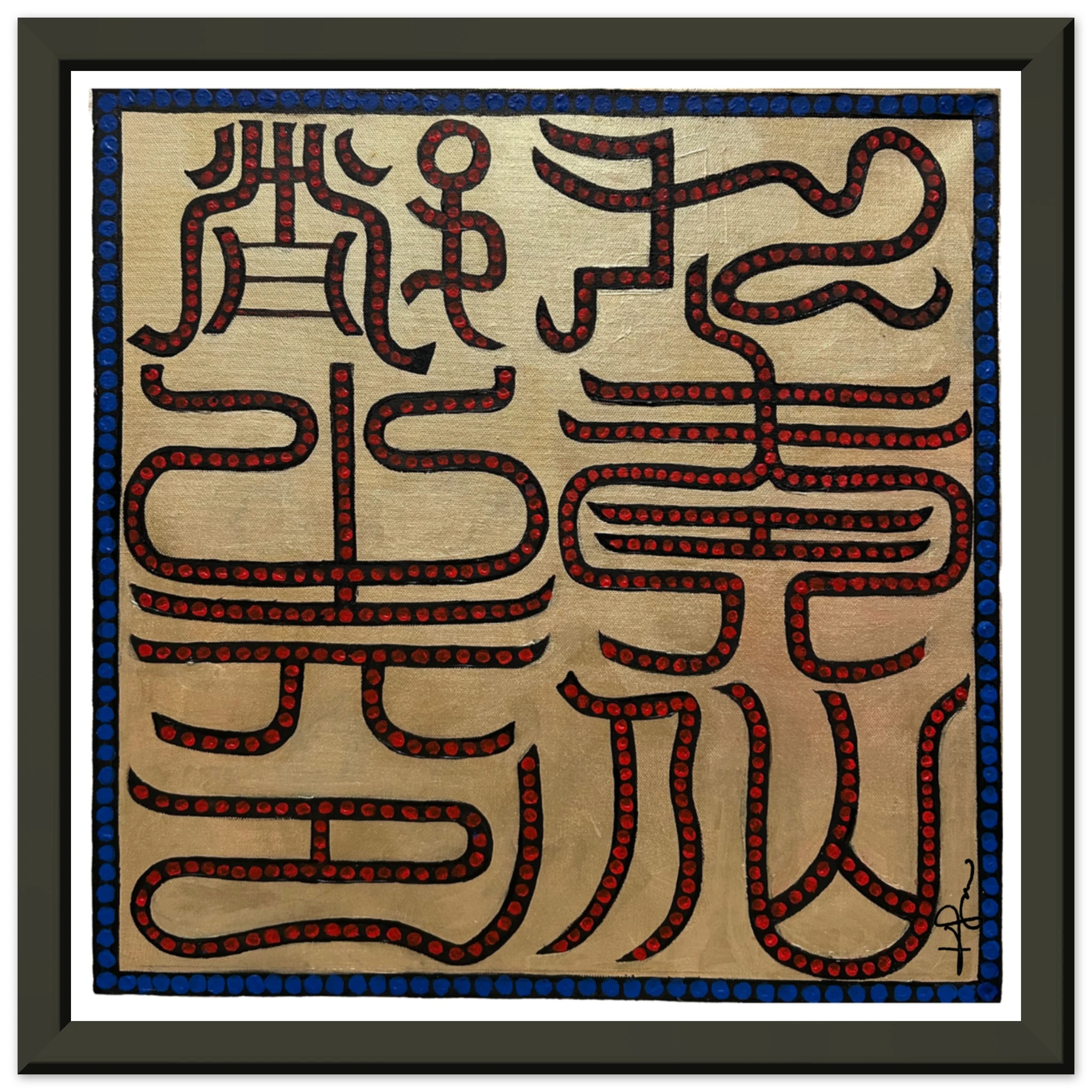943f48c2-129b-4f89-a981-6ffbdadc4068