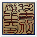 a76d75d2-fac1-4860-bf0a-2ce9bbdca3f6