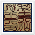 e39f71f6-daed-4915-ac20-2bae8e4f819b