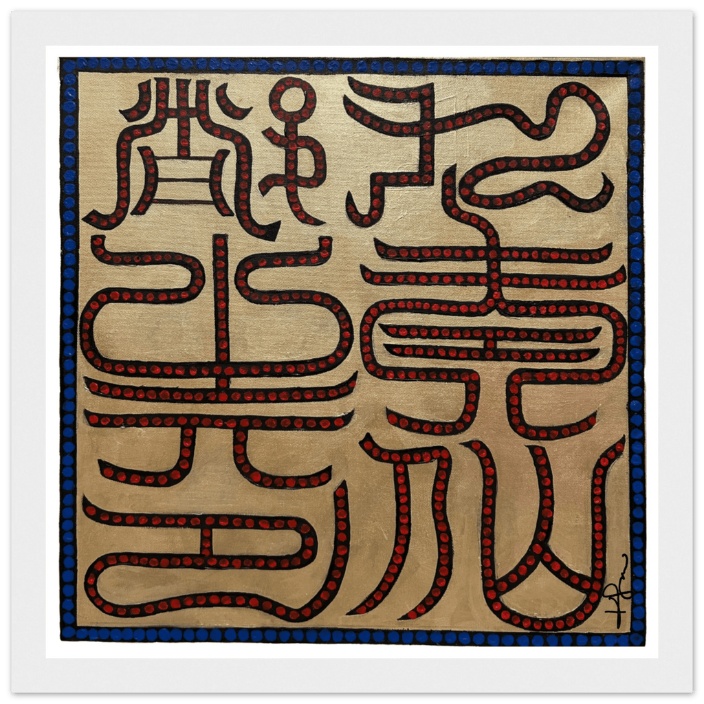 Eye of Ra Fine Art Framed Poster - Livity Tree Art
