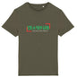 Ceasefire in Palestine Premium Unisex tshirt, Lightweight 100% Organic Cotton | Tree of Life Art - Tree of Life Art
