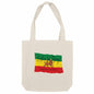 Justice for Tigray Premium Plus Heavy Totebag - 80% Recycled Cotton, 20% Recycled Polyester | Tree of Life Art - Tree of Life Art