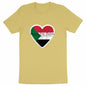 Peace for Sudan Premium 100% Organic Cotton Unisex Tshirt | Tree of Life Art - Tree of Life Art