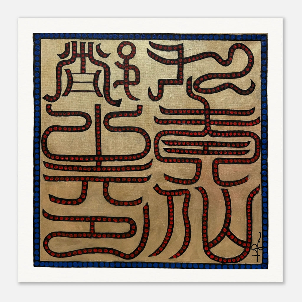 Museum-Quality Matte Paper Poster - Livity Tree Art