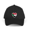 Peace for Sudan Organic Cotton Cap - Livity Tree Art